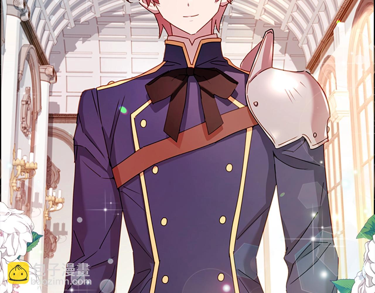 第23话 可爱的男孩子(1/4)-第24话