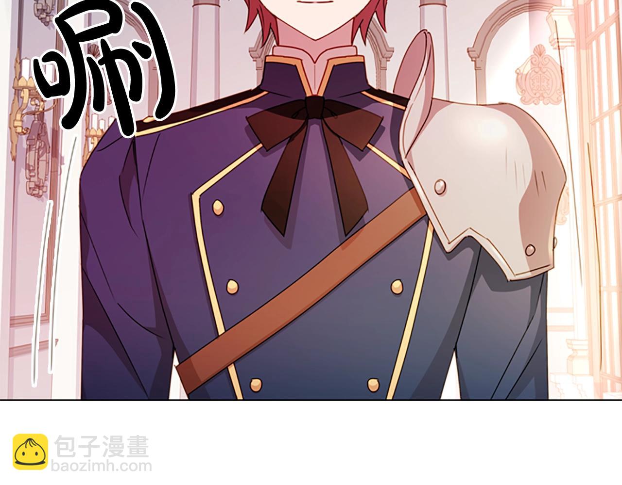 第23话 可爱的男孩子(1/4)-第24话