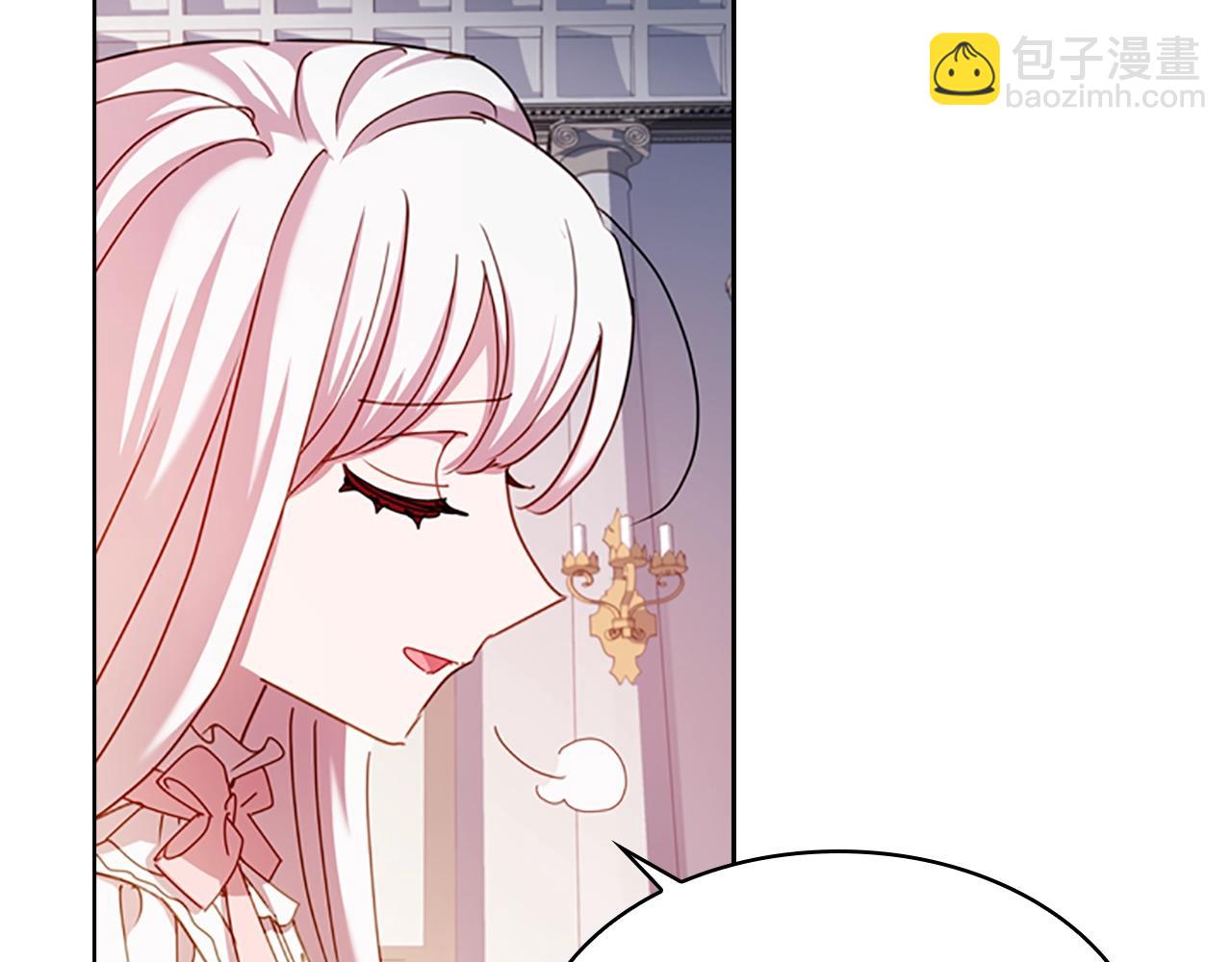 第23话 可爱的男孩子(1/4)-第24话