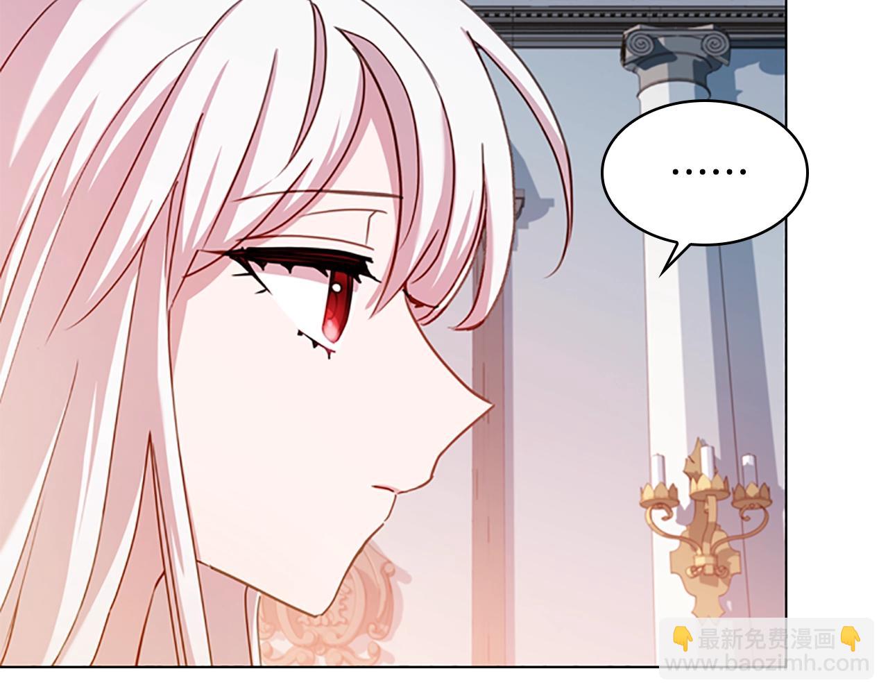 第23话 可爱的男孩子(1/4)-第24话