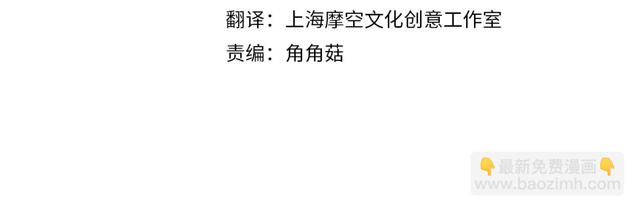 第23话 可爱的男孩子(1/4)-第24话