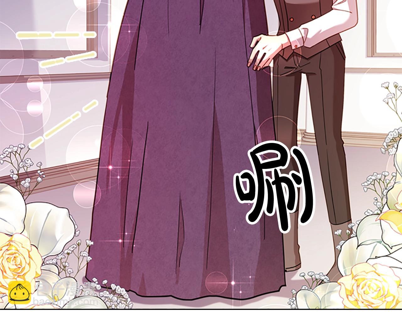 第23话 可爱的男孩子(1/4)-第24话