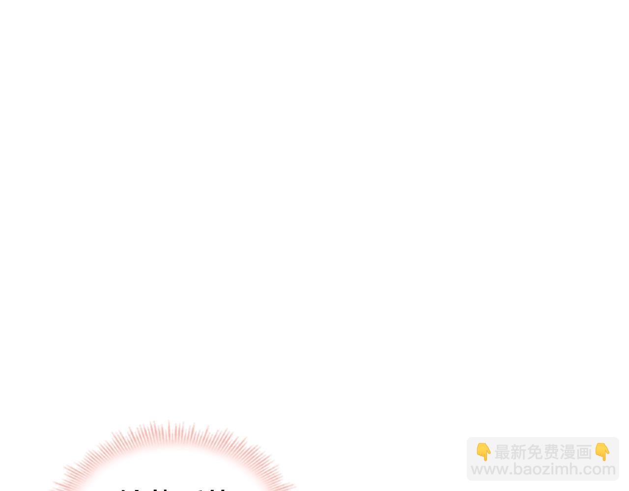 第23话 可爱的男孩子(1/4)-第24话