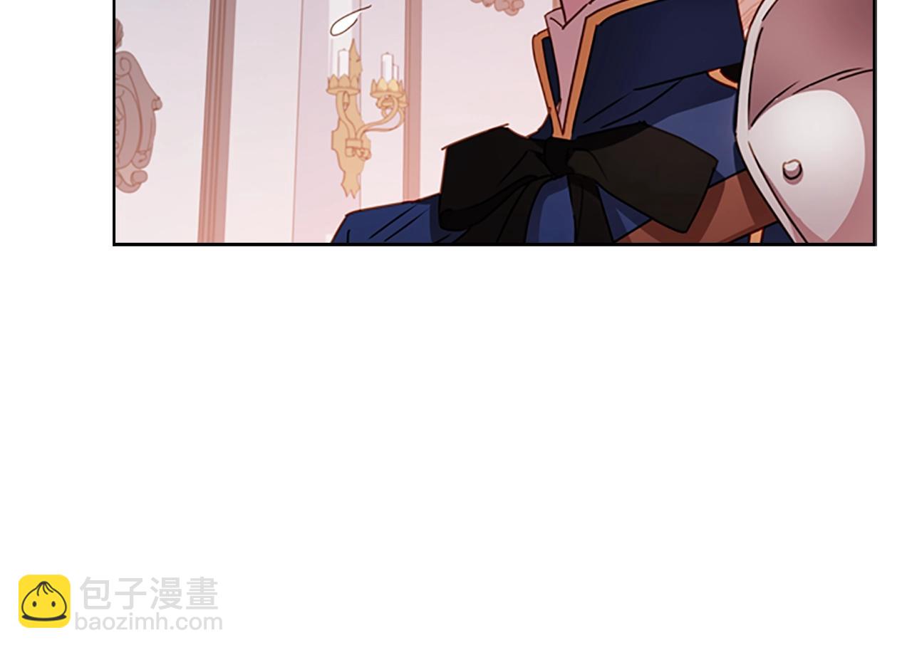 第23话 可爱的男孩子(1/4)-第24话