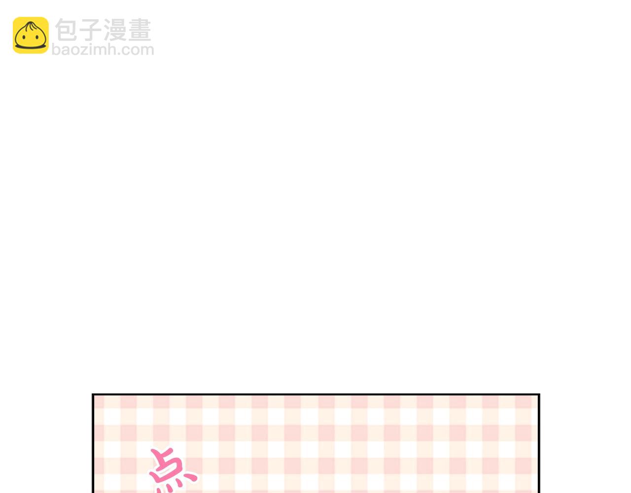 第25话 心意(1/4)-第26话