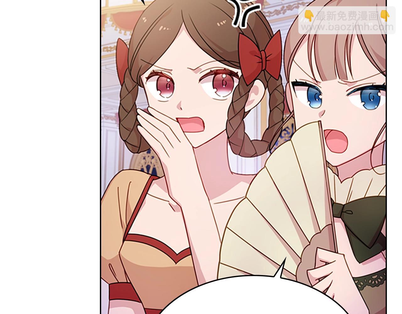 第25话 心意(1/4)-第26话