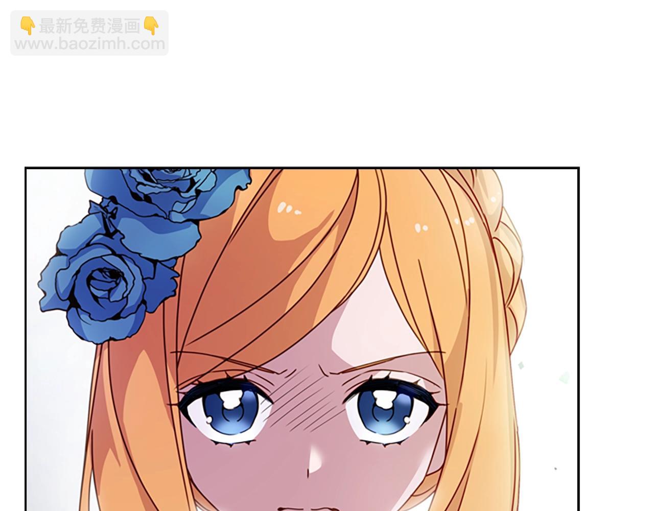 第25话 心意(1/4)-第26话