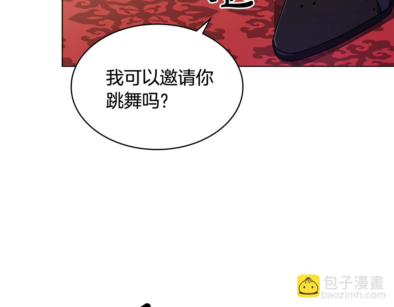 第25话 心意(1/4)-第26话