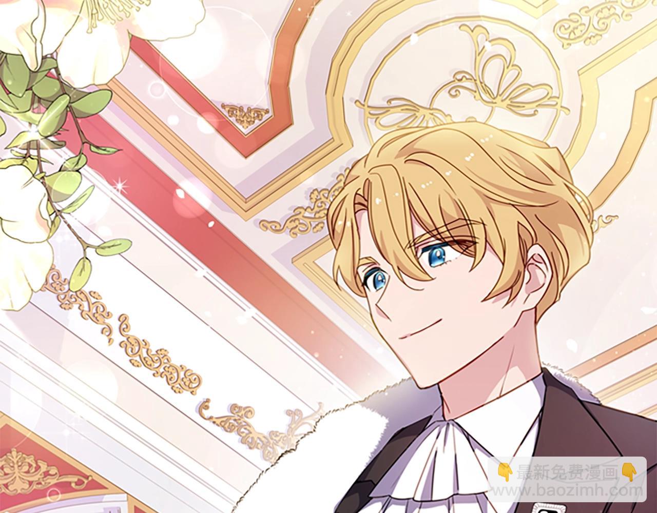 第25话 心意(1/4)-第26话