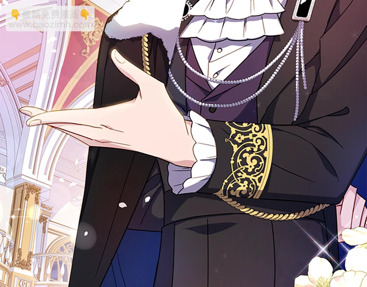 第25话 心意(1/4)-第26话