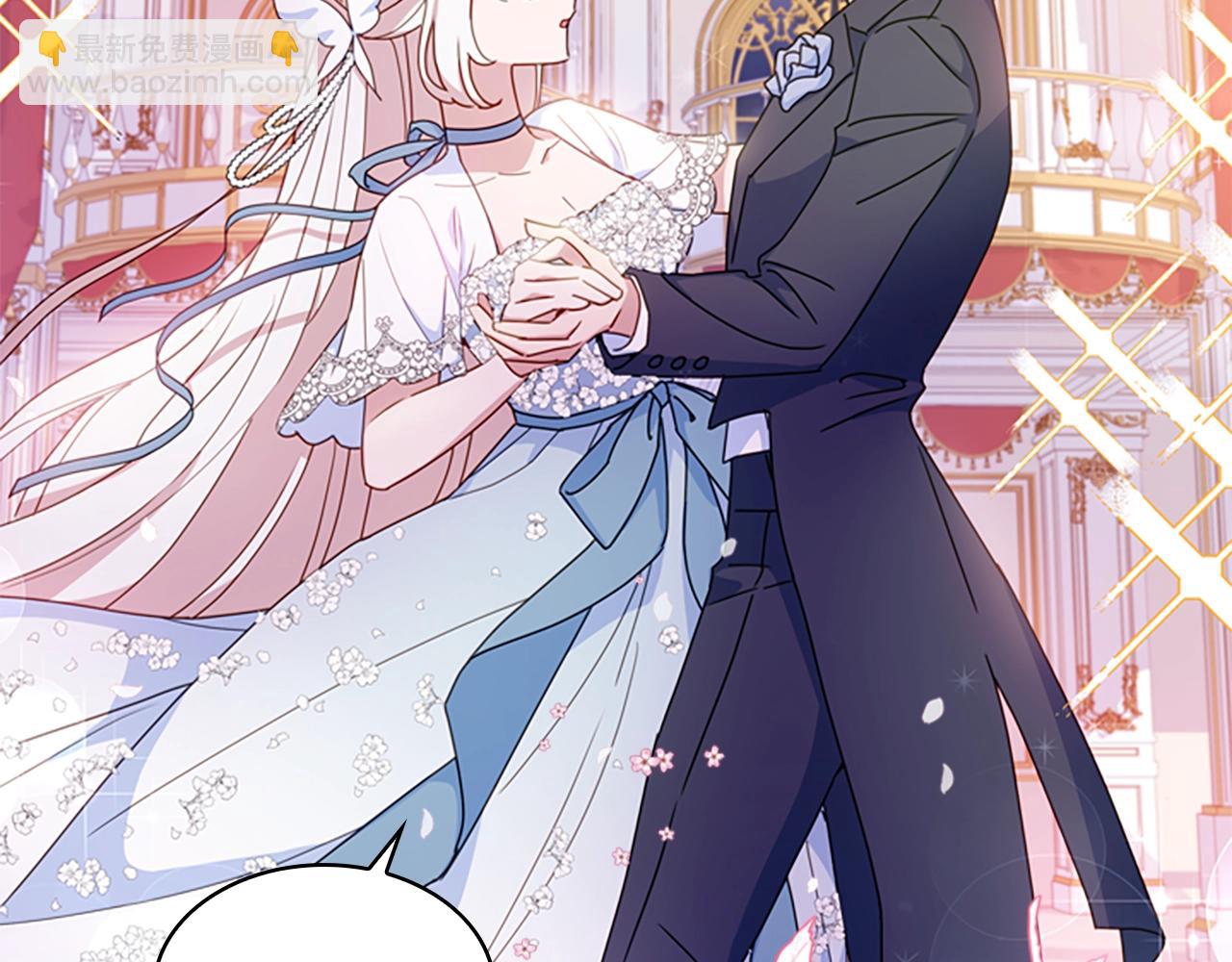 第25话 心意(1/4)-第26话