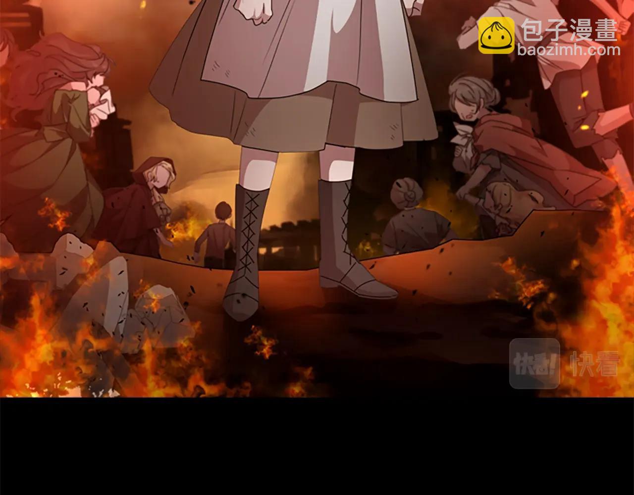 第27话 回忆(1/4)-第28话