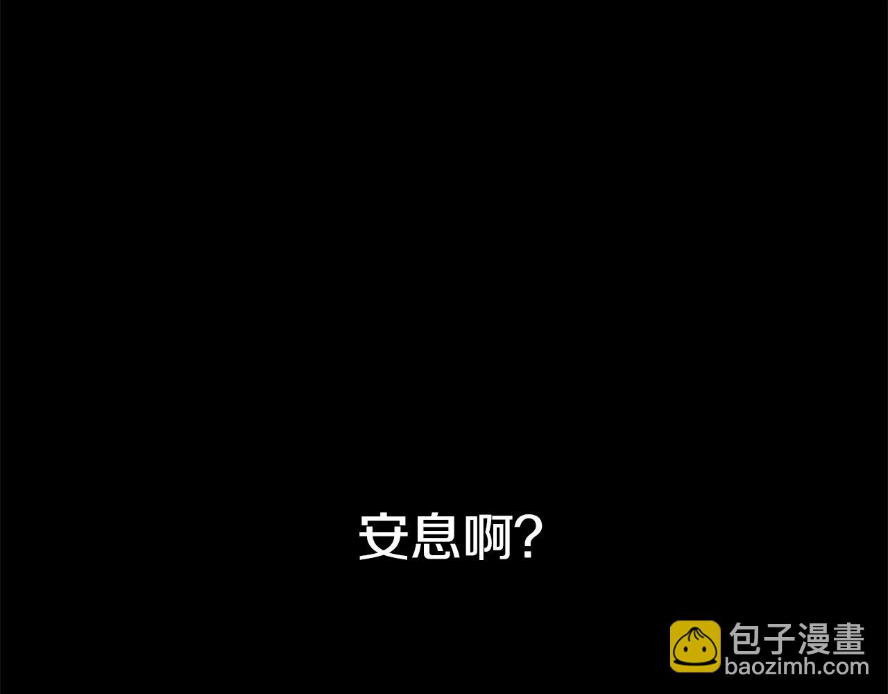 第27话 回忆(1/4)-第28话