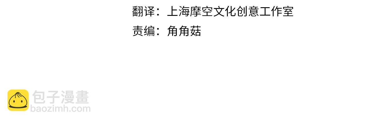 第27话 回忆(1/4)-第28话