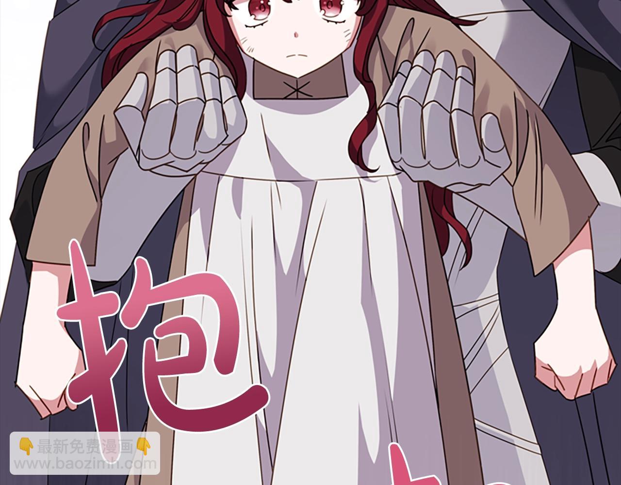 第27话 回忆(1/4)-第28话