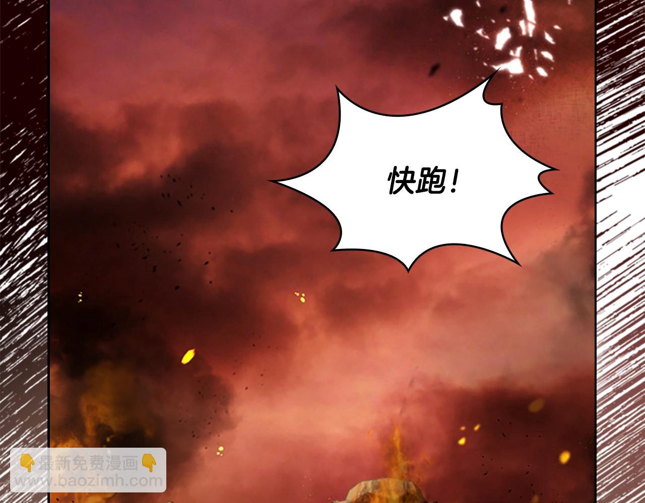 第27话 回忆(1/4)-第28话