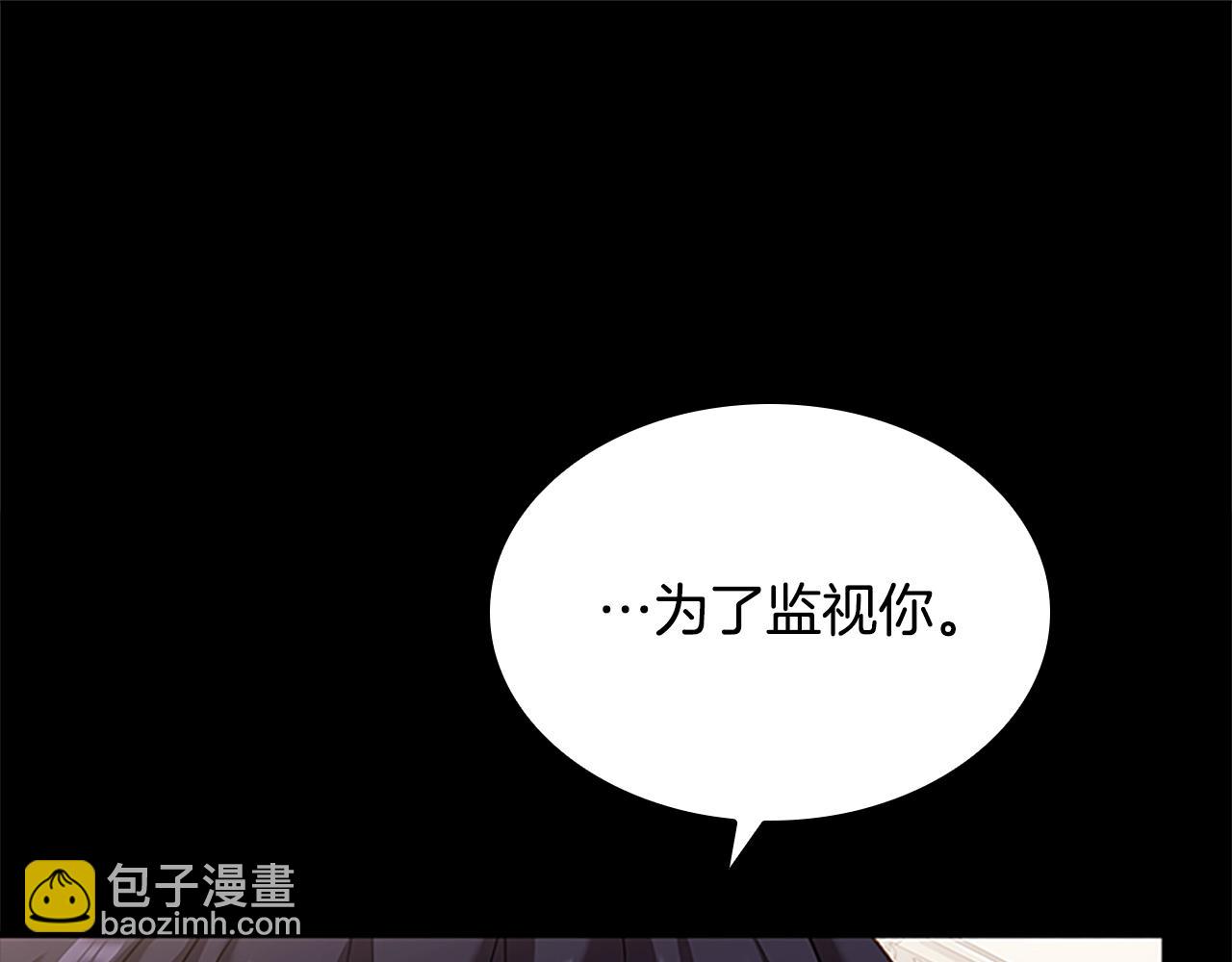 第29话 反效果(1/4)-第30话