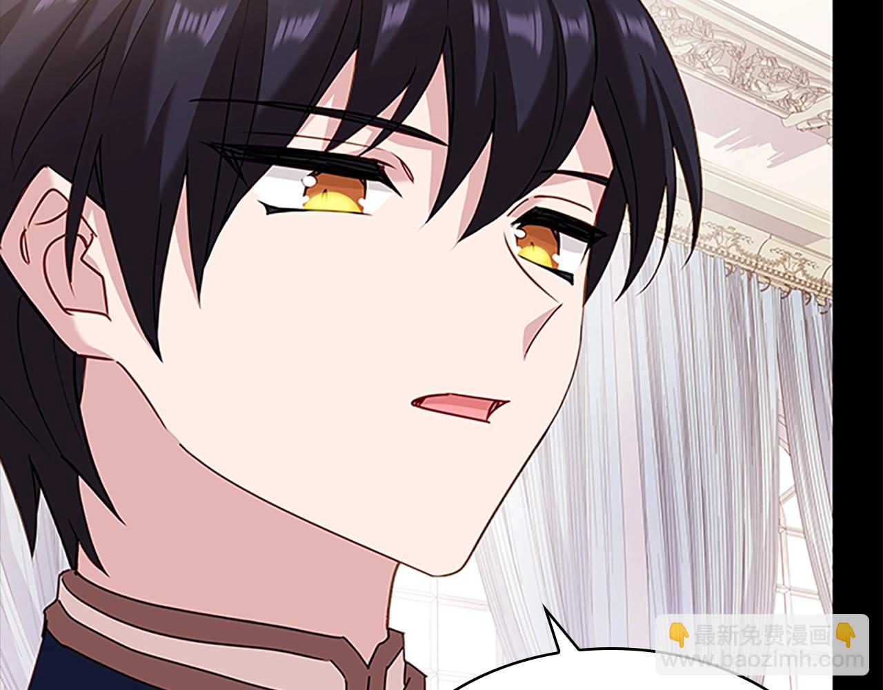 第29话 反效果(1/4)-第30话