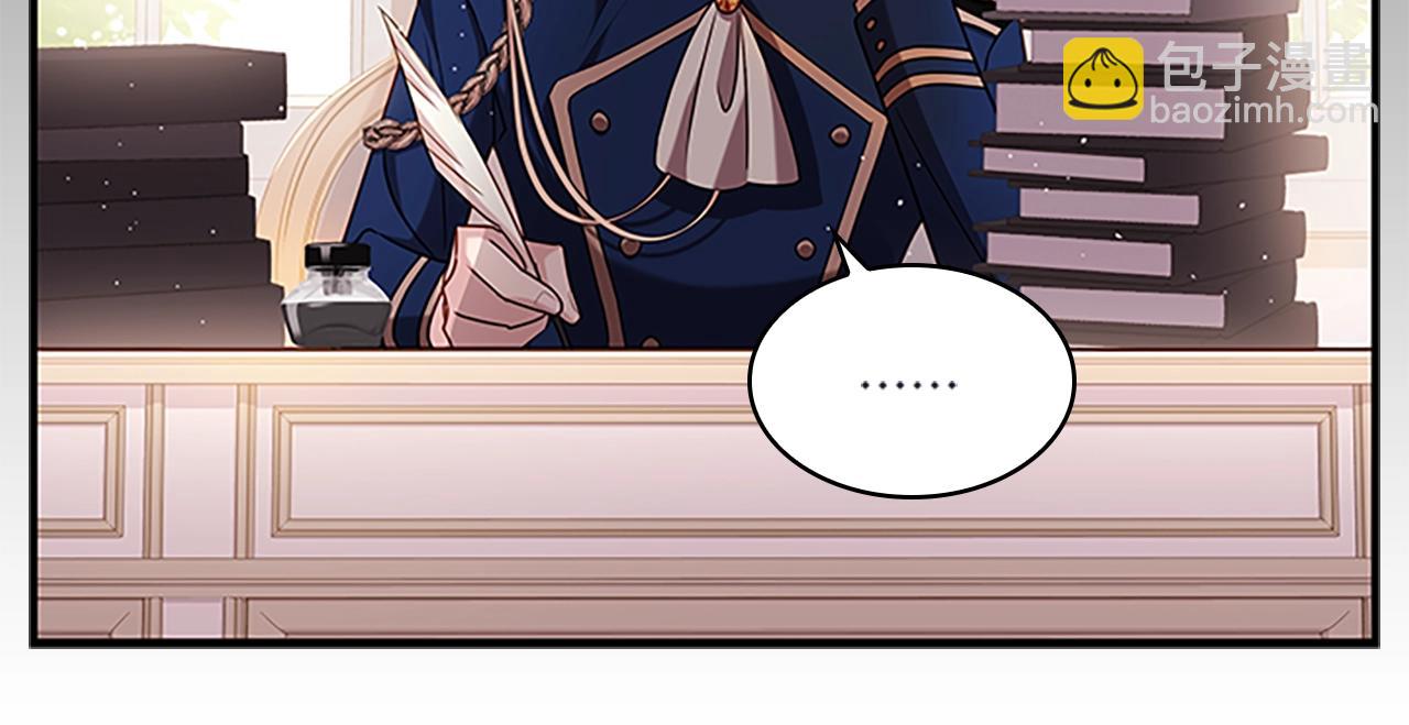 第29话 反效果(1/4)-第30话