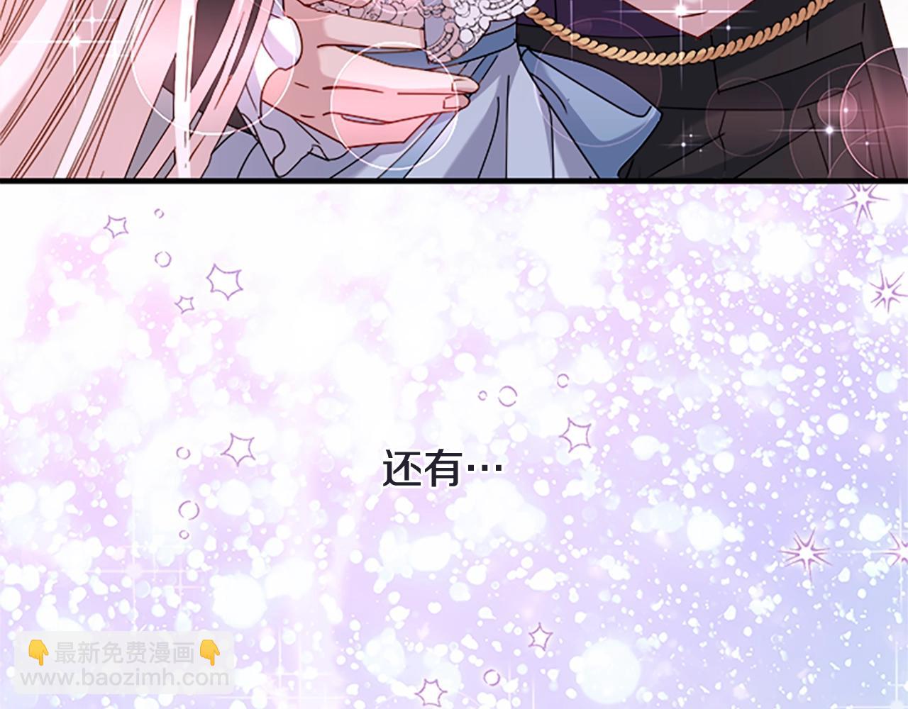 第29话 反效果(1/4)-第30话