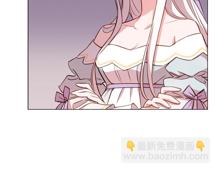 第3话 我必须离开(1/4)-第4话