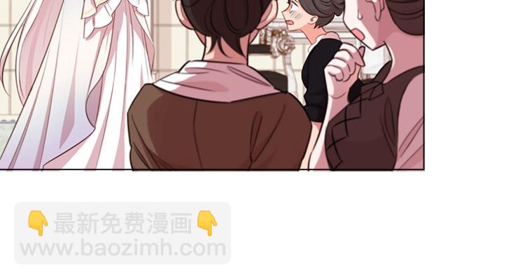 第3话 我必须离开(1/4)-第4话