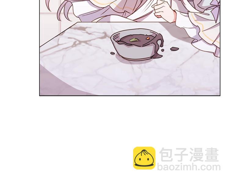 第3话 我必须离开(1/4)-第4话