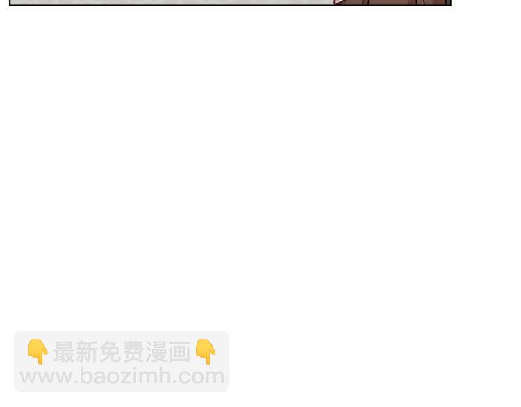 第3话 我必须离开(1/4)-第4话