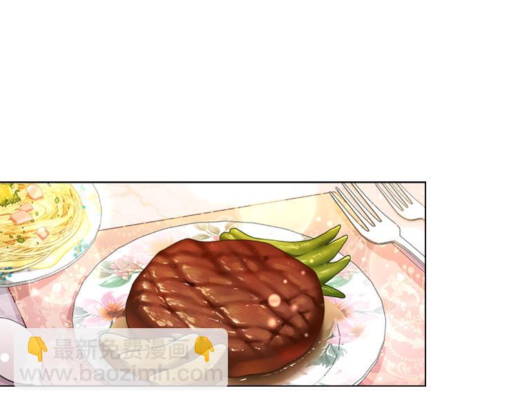 第3话 我必须离开(1/4)-第4话