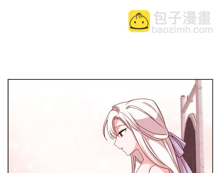 第3话 我必须离开(1/4)-第4话