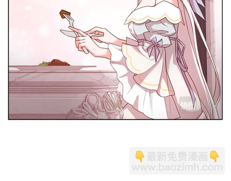 第3话 我必须离开(1/4)-第4话