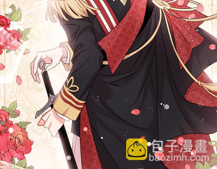 第3话 我必须离开(1/4)-第4话