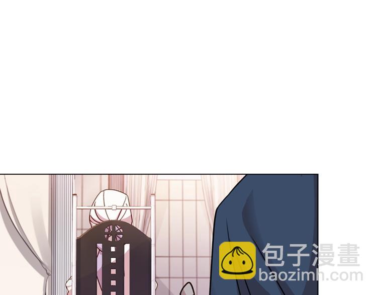 第3话 我必须离开(1/4)-第4话