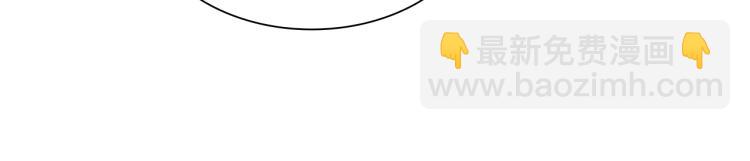 第3话 我必须离开(1/4)-第4话