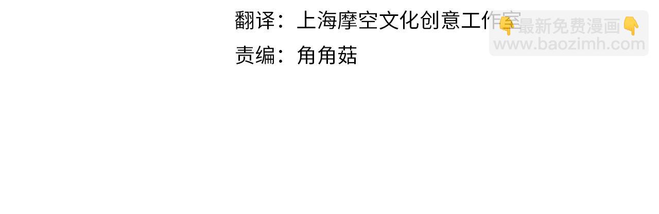 第31话 话剧演员(1/4)-第32话