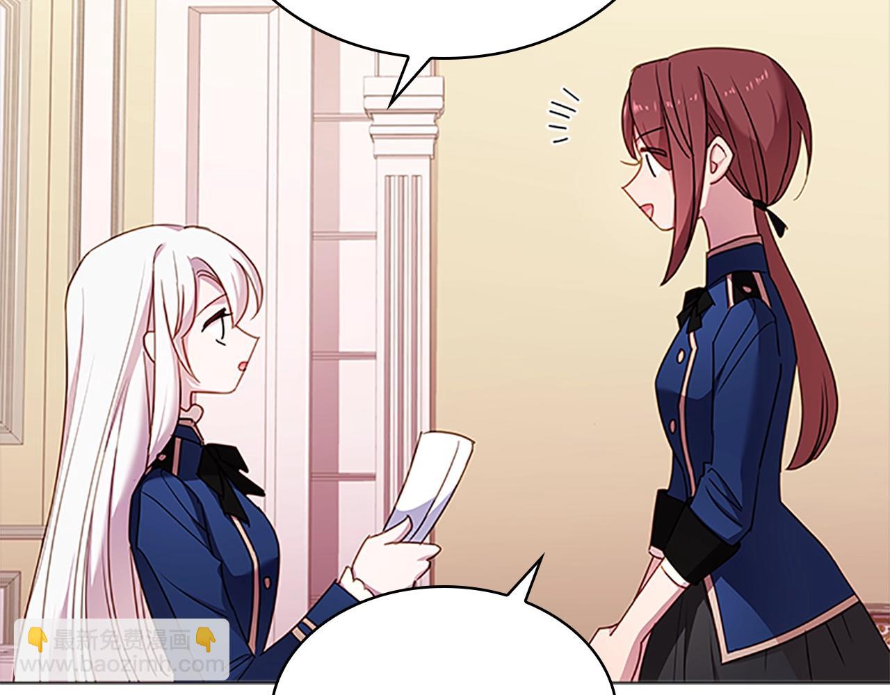 第31话 话剧演员(1/4)-第32话