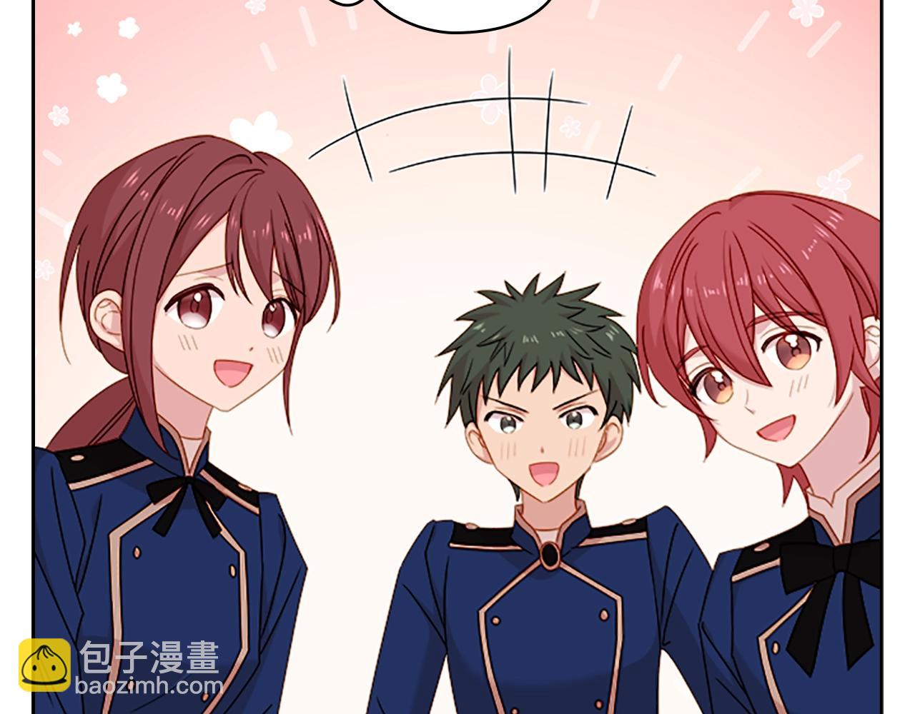 第31话 话剧演员(1/4)-第32话