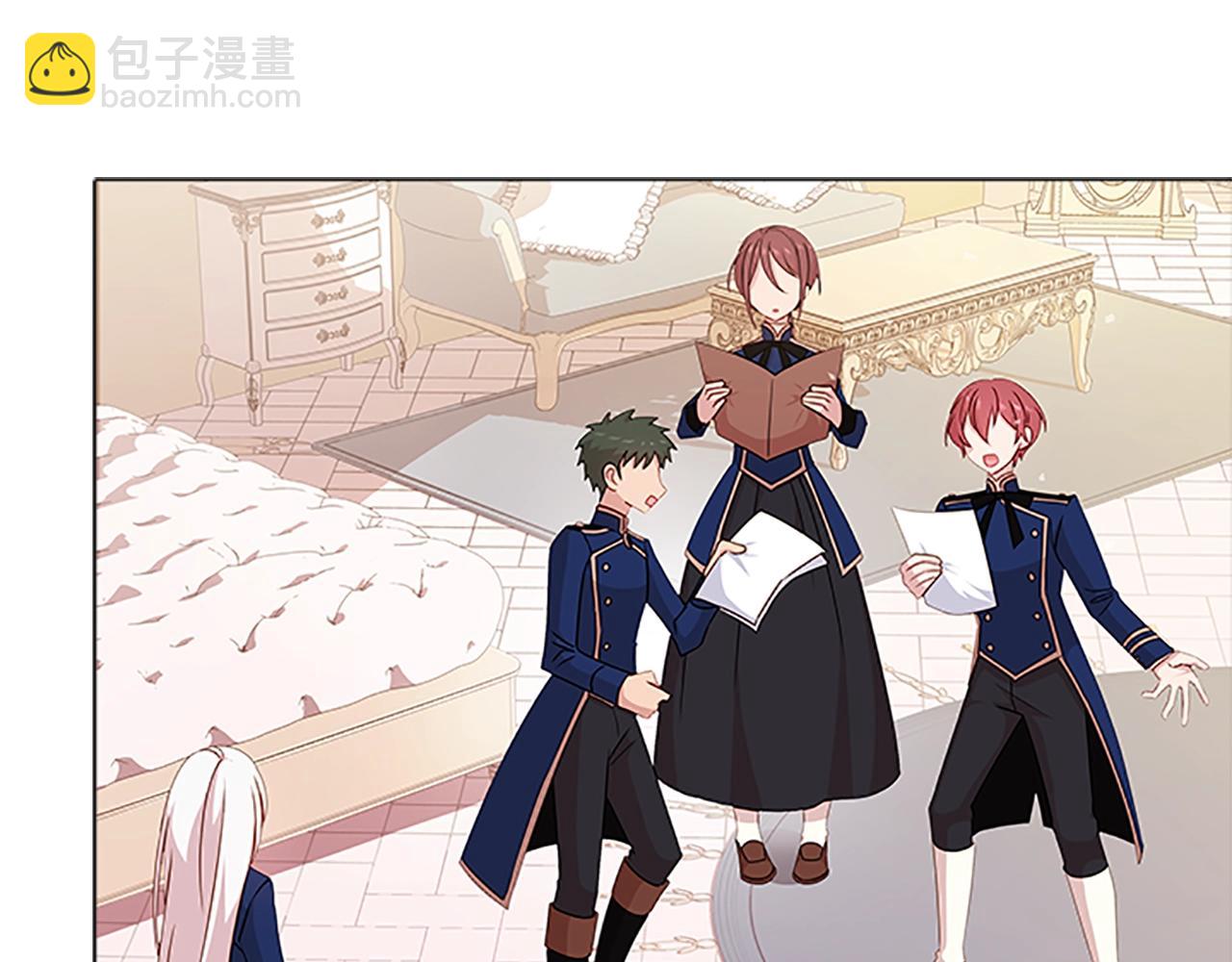 第31话 话剧演员(1/4)-第32话