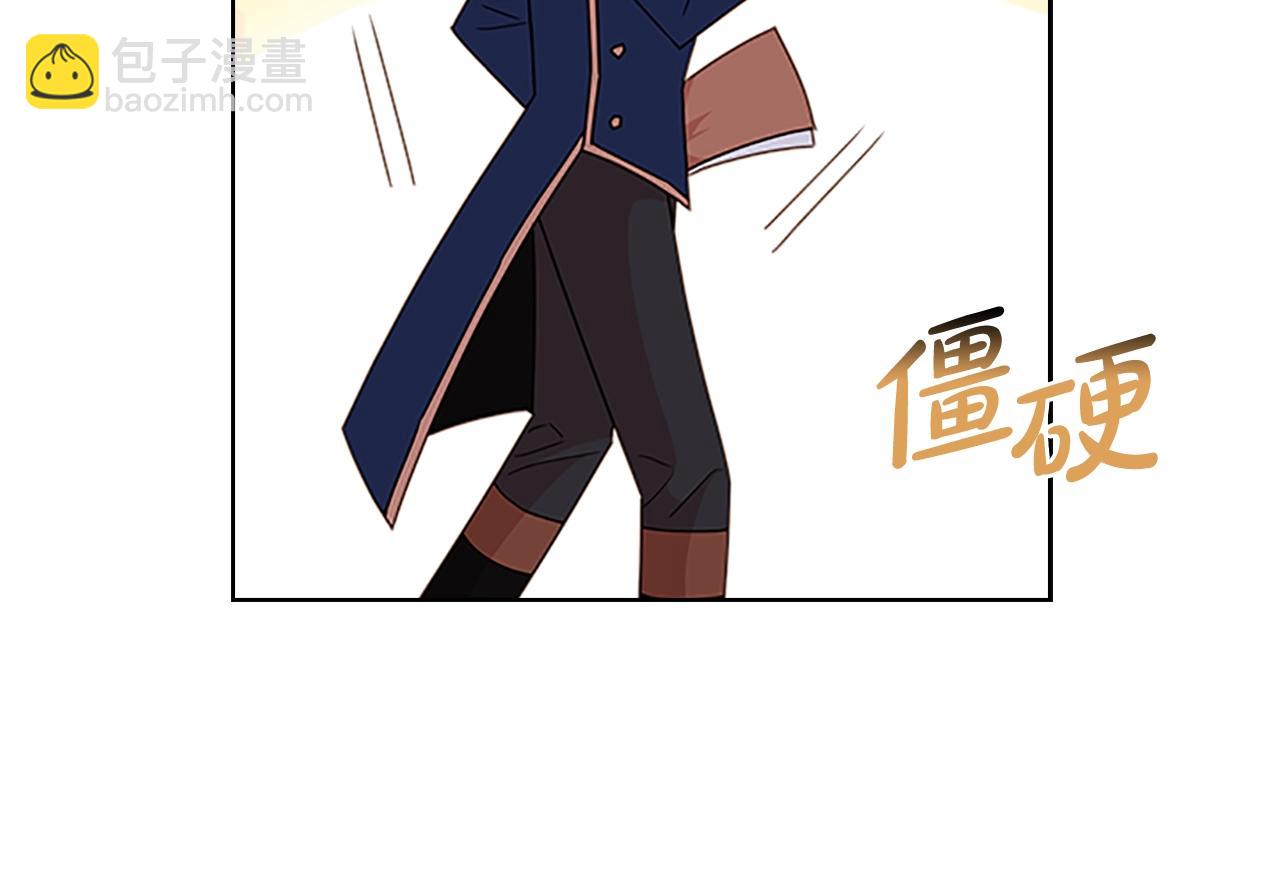 第31话 话剧演员(1/4)-第32话