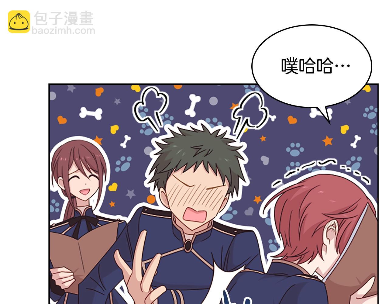 第31话 话剧演员(1/4)-第32话