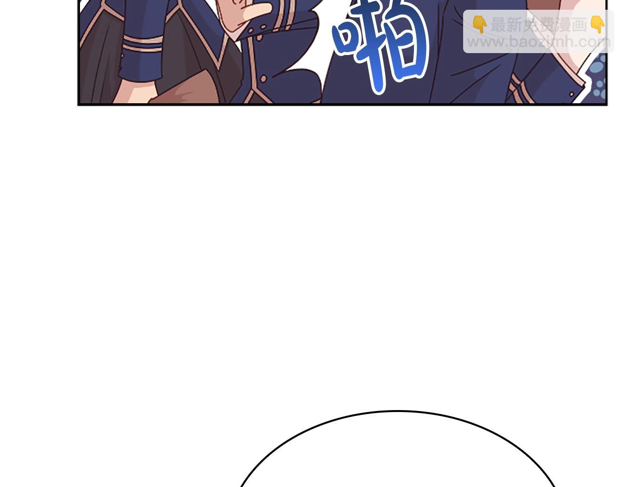 第31话 话剧演员(1/4)-第32话