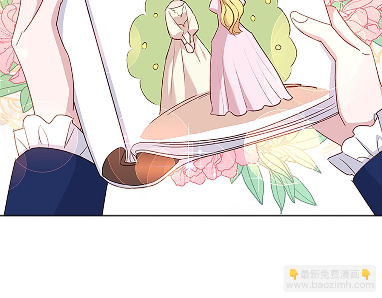 第31话 话剧演员(1/4)-第32话