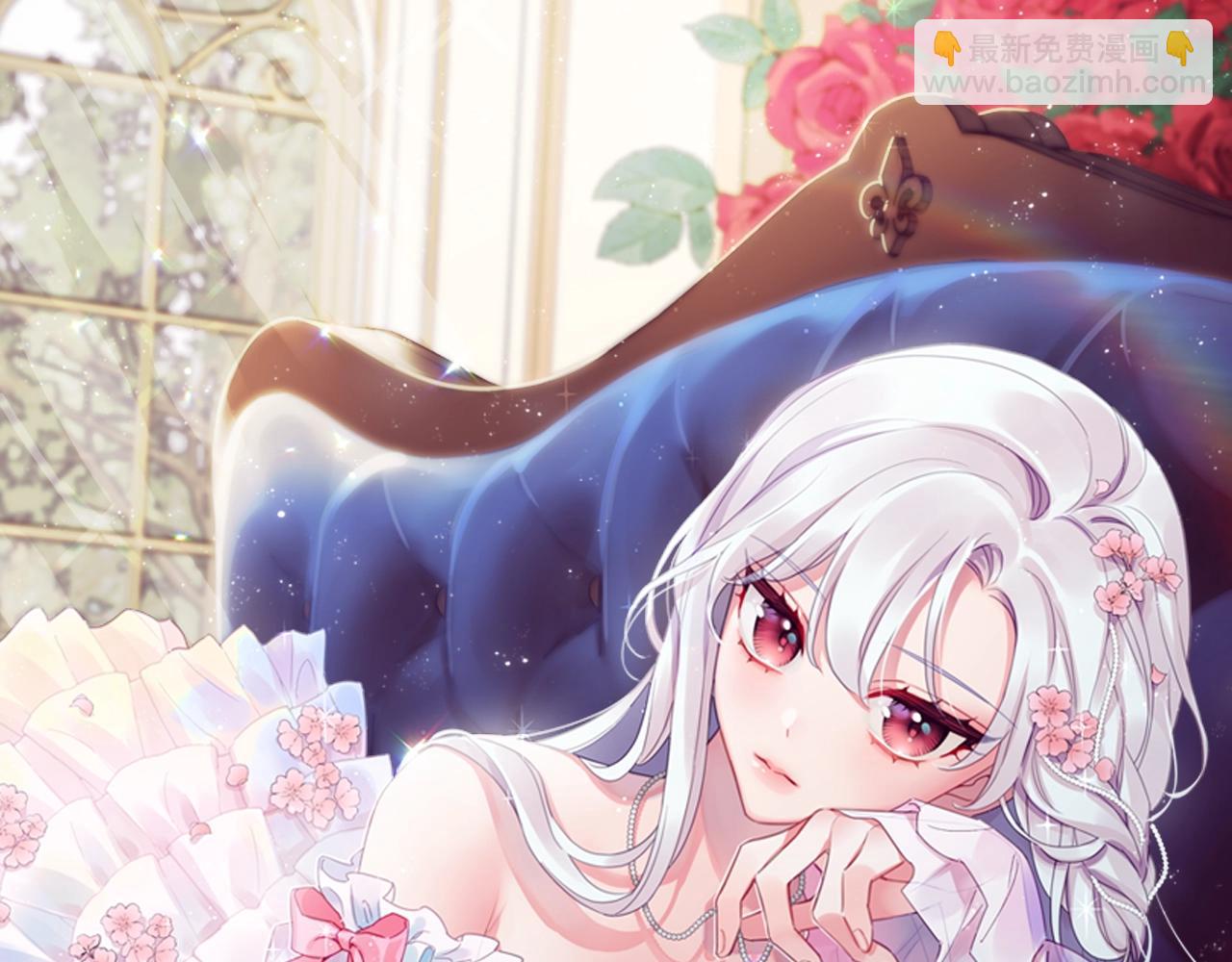 第31话 话剧演员(1/4)-第32话