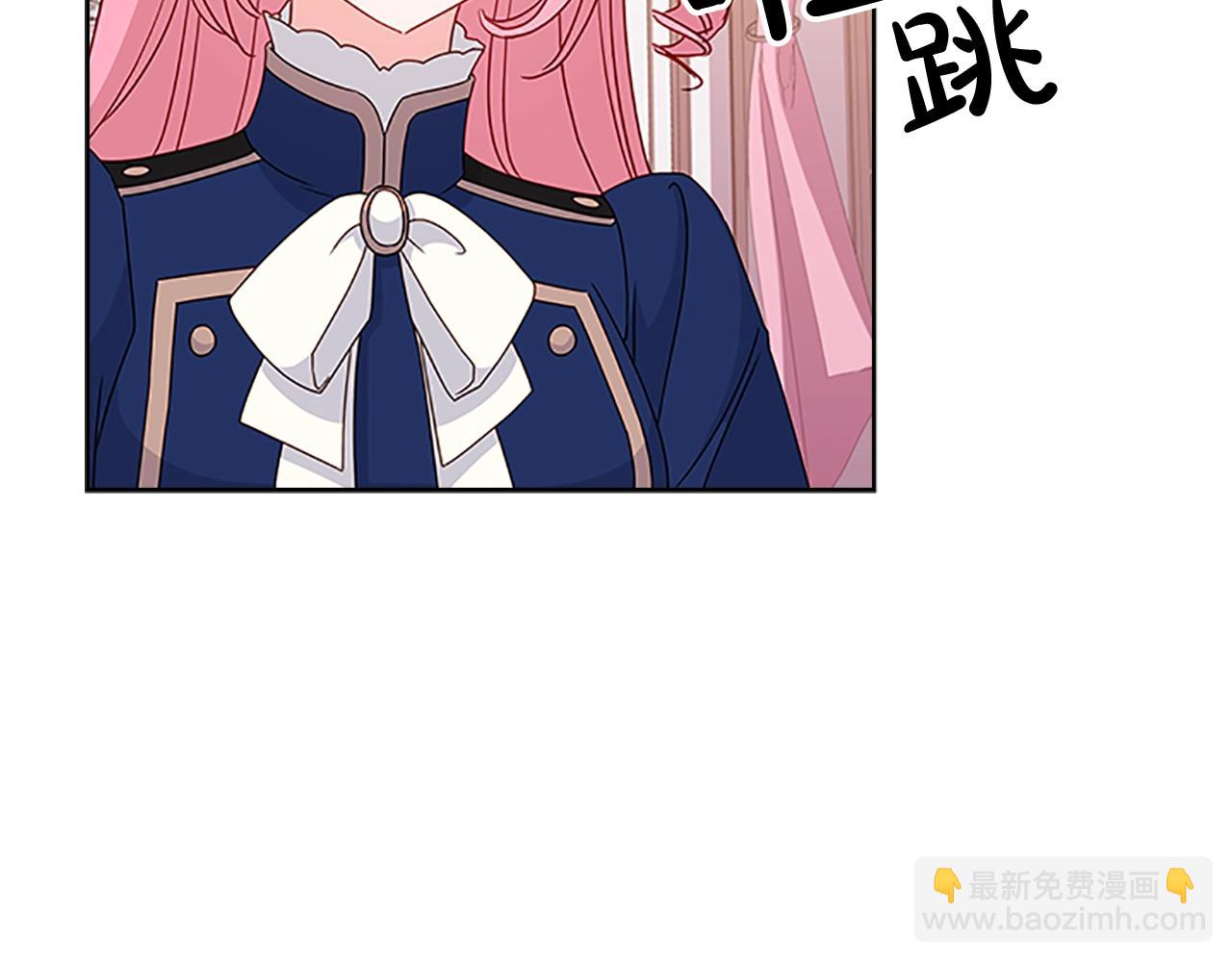 第34话 话剧(1/4)-第36话