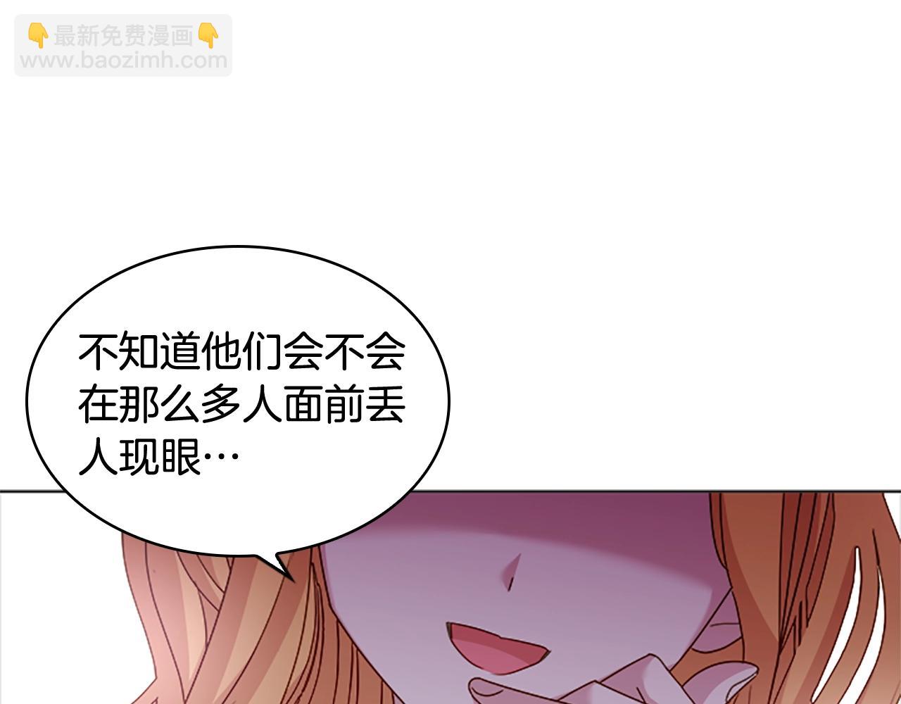 第34话 话剧(1/4)-第36话