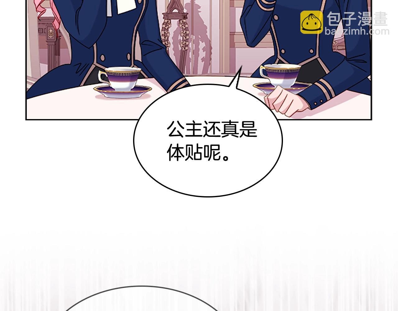 第34话 话剧(1/4)-第36话