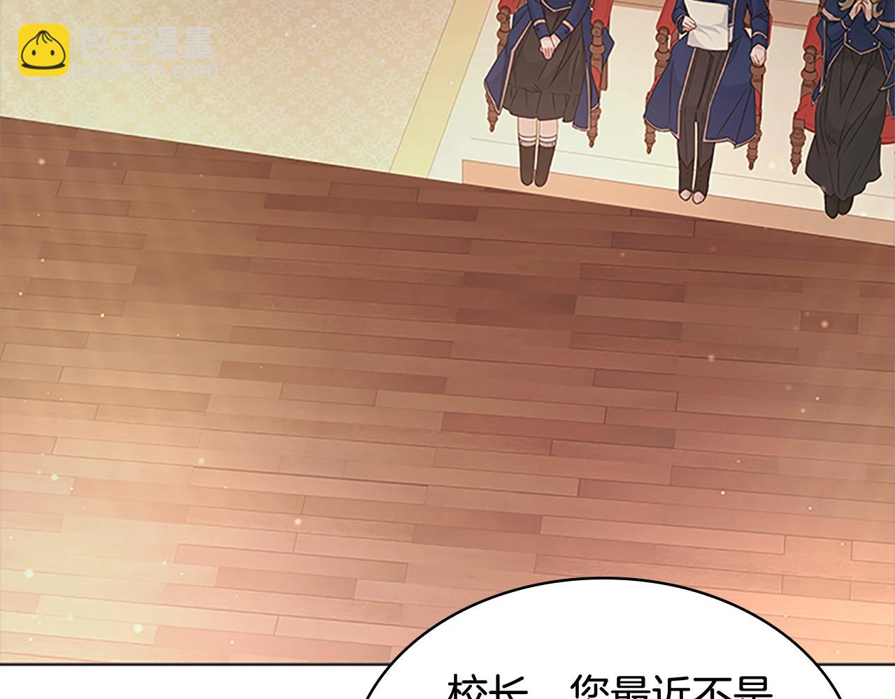 第34话 话剧(1/4)-第36话