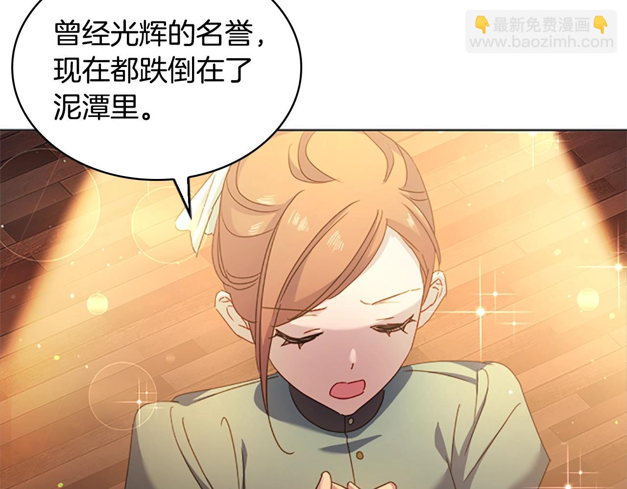 第34话 话剧(1/4)-第36话