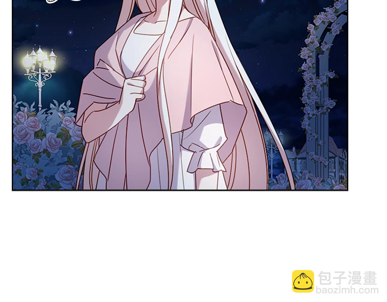 第36话 告白(1/4)-第38话