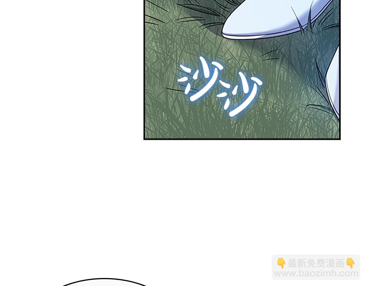 第36话 告白(1/4)-第38话